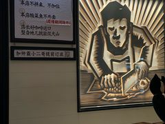 -太二酸菜鱼(沈阳万象城店)