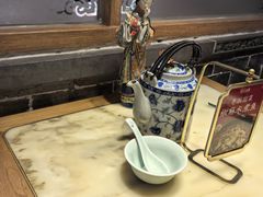 -锦府盐帮·张宅(世纪金源店)