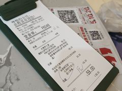 -必胜客(新一城店)
