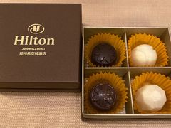 -郑州希尔顿酒店·阿米奇意大利餐厅