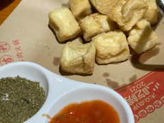 -大吉利·潮汕鲜牛肉火锅(西安店)