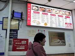 -小胖包子王(光明楼店)