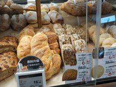 -Olé精品超市(广州太古汇店)