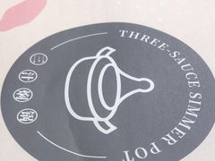 -黄记煌三汁焖锅(悦方IDmall店)