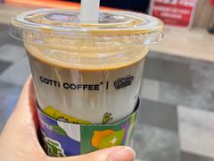 -库迪咖啡(杭州大悦城店)