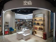 -妃鱼奢侈品回收寄卖(太古汇店)