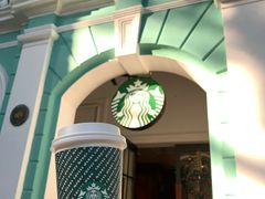 -星巴克臻选(广州沙面店)
