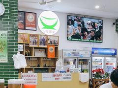 -南记食粥坊·宵夜大排档(莲花店)