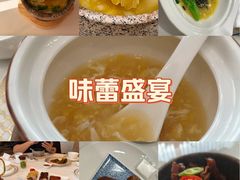 -阿一鲍鱼·20年匠心传承(天河北旗舰店)