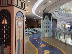 -凯德广场(学府店)