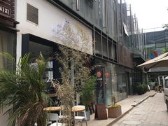 -铁手珈琲制造局metalhands(望京店)