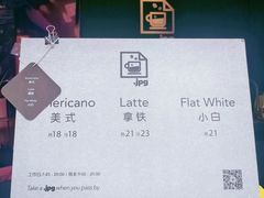 -JPG coffee(广州体育西店)