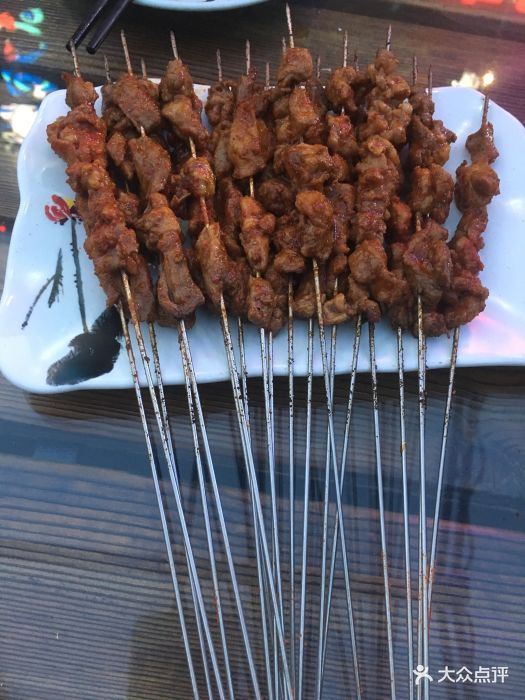 大梦敦煌主题餐厅(双井店)烤羊肉串图片 - 第3张