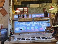 -江北北火锅馆·公路夜市(魏公村店)