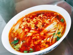 -东吴面馆(沙溪服务区店)