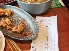 -付小姐在成都(中山公园店)