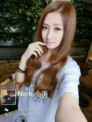 android_upload_pic-ZAGA形象设计