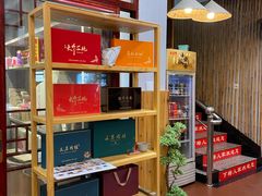 -下梅人家土菜馆(历史文化餐厅度假区店)