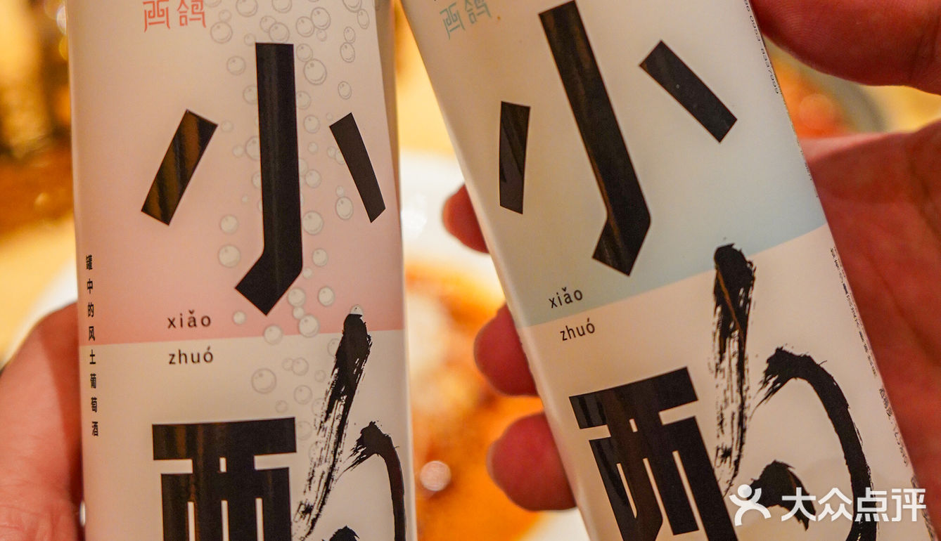 新晋永利澳门川味餐厅｜这味儿太正了我以为在四川🌶️