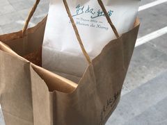 -熊叔熊婶面包房(团结湖店)