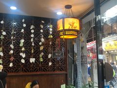 -清真全盛斋传统糕点(西羊市店)