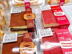 -百年义利(福长街店)