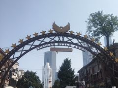 -天津意大利风情旅游区