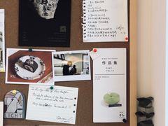 -Line 咖啡(石厦花园店)