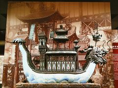 -香港海事博物馆