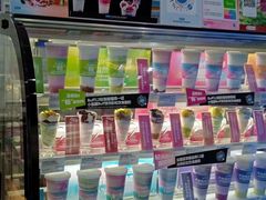 -Blueglass酸奶(财富购物中心店)