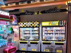 -反斗乐园(领展中心城店)