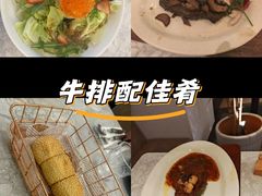 -西堤牛排(南京龙江店)