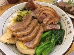 -狮头牌卤味研究所·卤味饭(花城汇南区店)