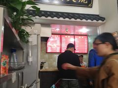-小胖包子王(庆亚大厦店)