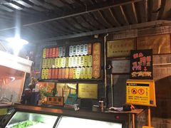 -老地方猫儿面(磁器口店)