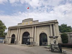 -南京中国近代史遗址博物馆(南京总统府)