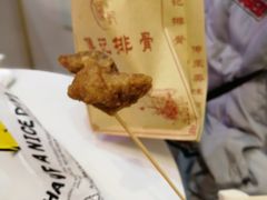 -傅强排骨(成都总店)