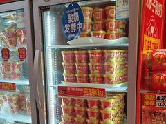 -味多美蛋糕(看丹桥店)