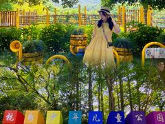 -杭州少年儿童公园