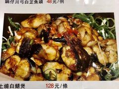 -粤·向群饭店(龙津东路总店)