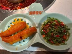 -晓宇重庆火锅(赛格国际购物中心店)