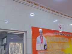 -叶存利海鲜大馅饺子(海宁路总店)