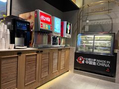 -比格比萨自助(德思勤四季汇店)