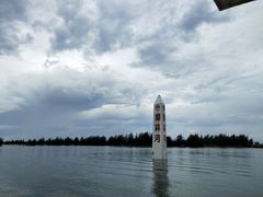 -东郊椰林