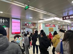 -复旦大学附属华山医院(总院)