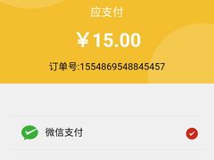 -幸福蓝海国际影城(睢宁万象DTS:X临境音店)