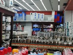 -深圳市厨安居酒店用品设备有限公司(湖溪大厦店)