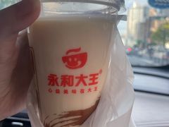 -永和大王(长寿路店)