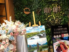 -忆咖啡观景餐厅(桂林象山公园店)