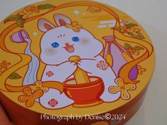 景观位-家琳甜品(江南东店)